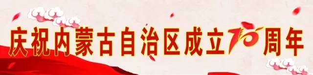 2020年东胜区新闻,东胜最新报道