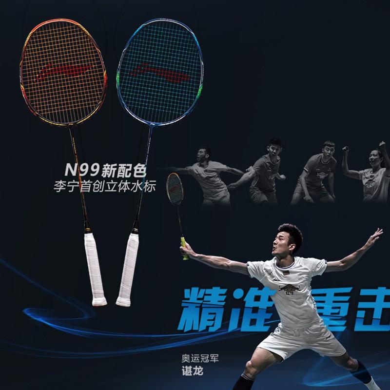 经典球拍盘点,盘点那些可怜的球拍