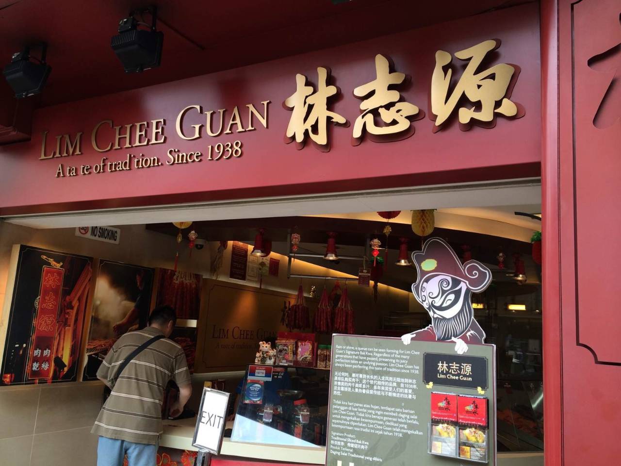 暑假旅游都带什么吃的,暑假旅游攻略便宜零食