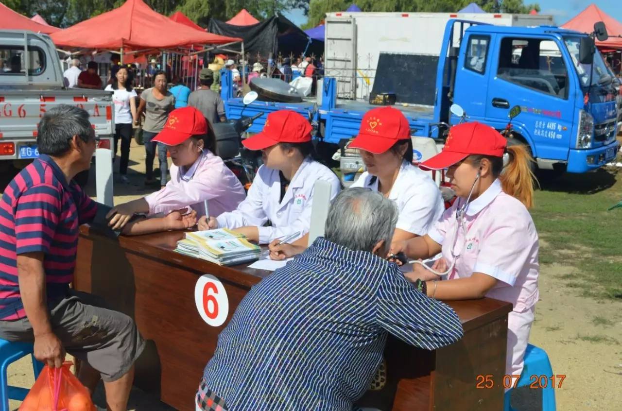 五四青年节志愿者服务活动,五四青年节志愿者活动