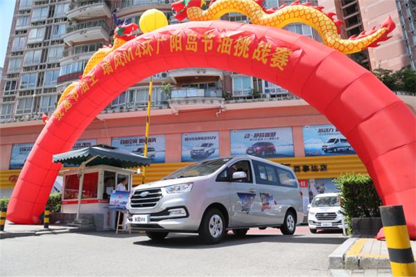 瑞风m4柴油好还是汽油版好跑长途,瑞风m4双燃料版自动挡高速实测