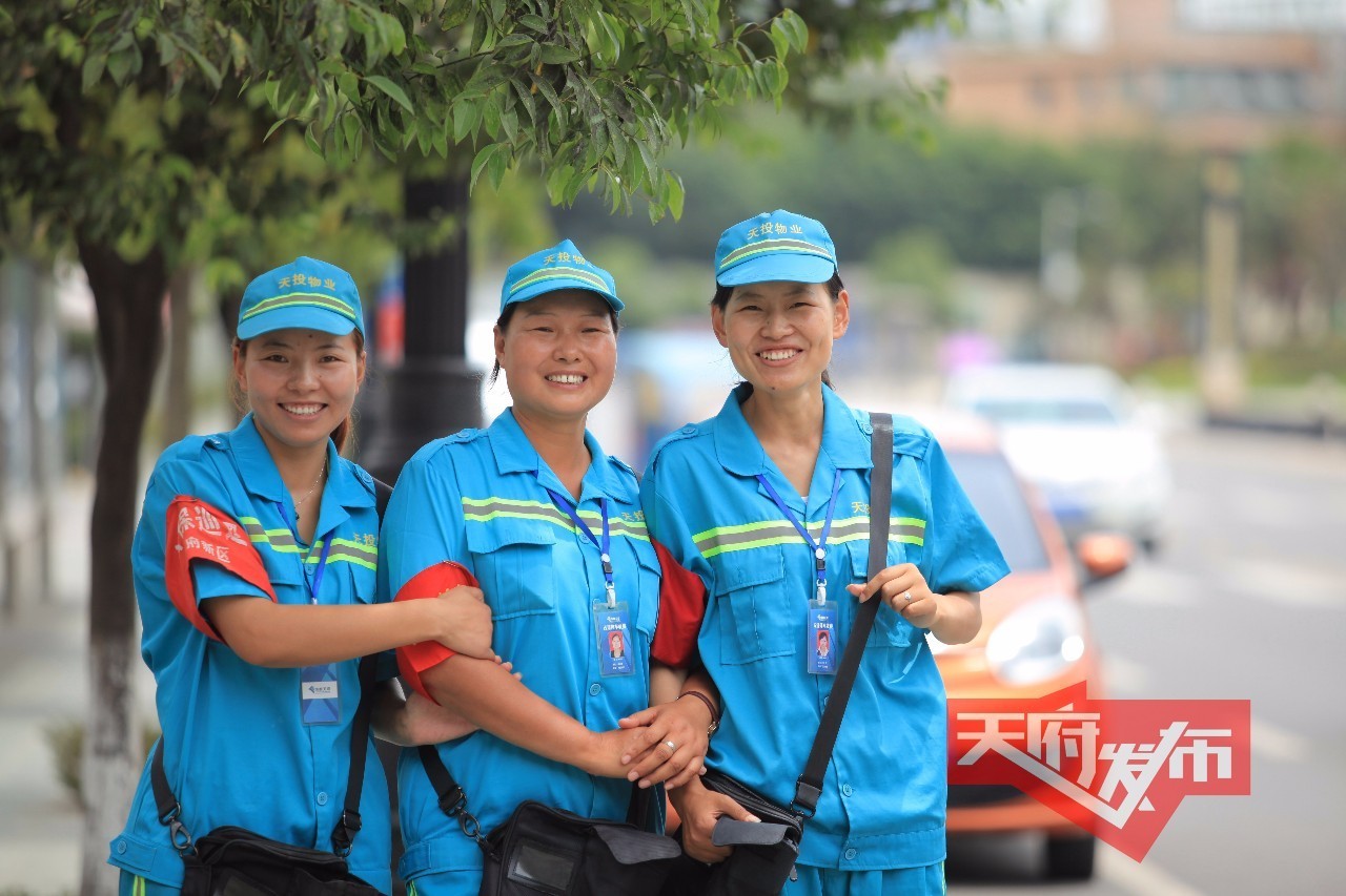 成都天投市政设施,成都天投建设投资