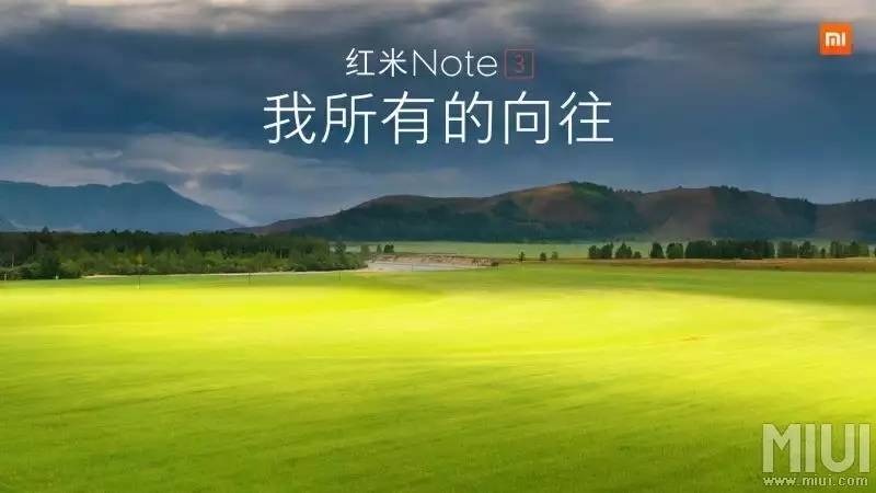 红米四款性价比神机,红米4性价比