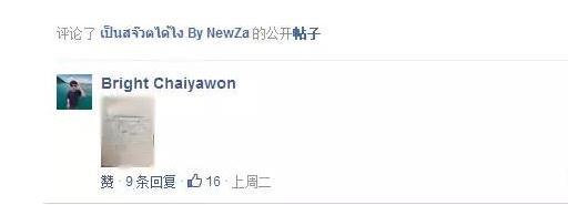 泰国普吉岛机场最新消息,泰国普吉岛意外事件