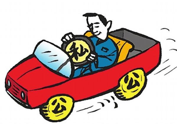 临时工被举报公车私用,公车gps的行车轨迹怎样查看