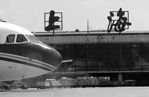 记忆里的上海珍贵的历史照片,记忆上海淞沪铁路