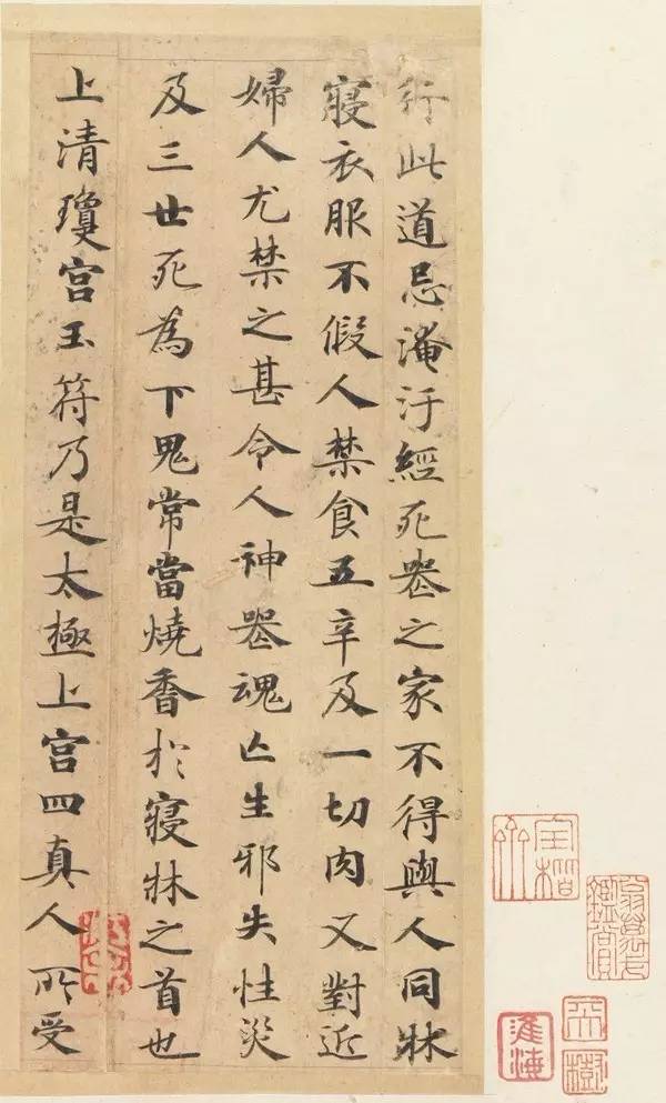 小楷书法历史,小楷的由来与历史