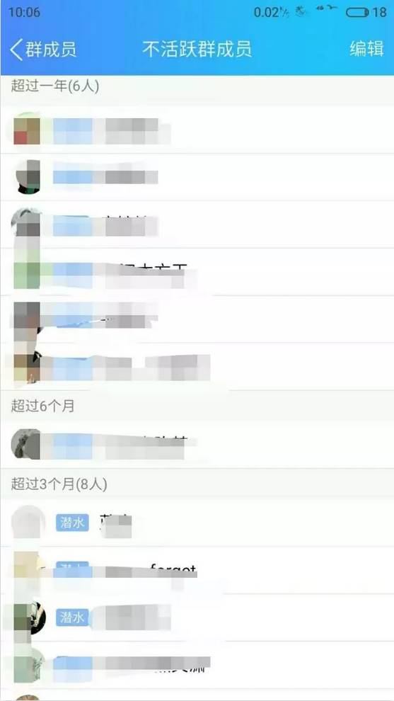微信不联系的人怎么一键删除,不常联系的微信怎么一键删除