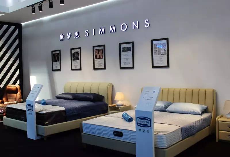 第一届北京国际家居展 (北京城外诚家具城春节营业时间)