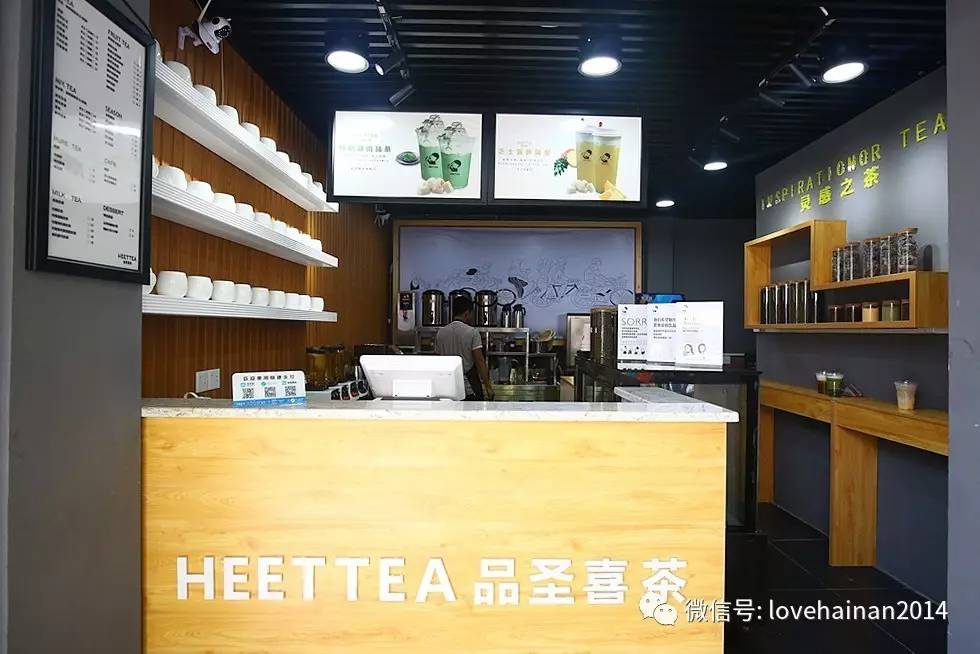 解放西友谊天桥下,能一口喝掉整个夏天!