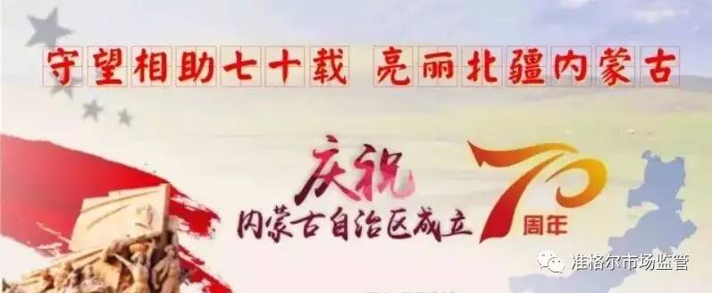 打击违规地沟油,对地沟油加大专项整治处罚力度