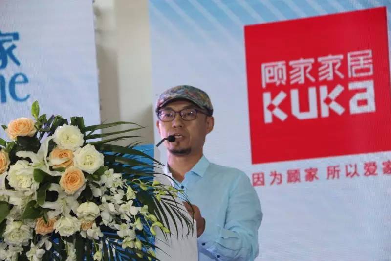 第一届北京国际家居展 (北京城外诚家具城春节营业时间)