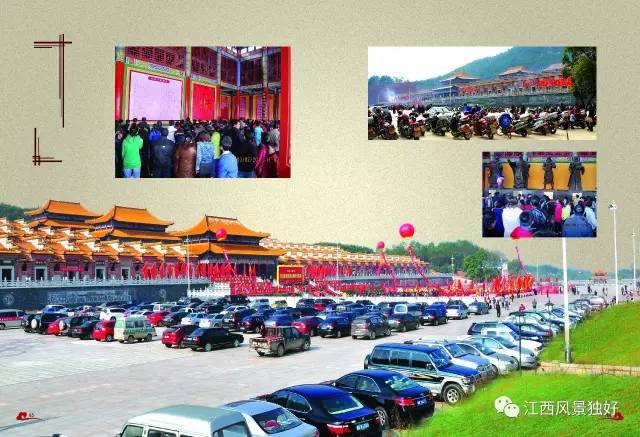 走遍江西100县南康区,走遍江西100县崇义县