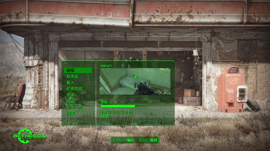 辐射4开局属性加点,辐射4生存模式详细教程