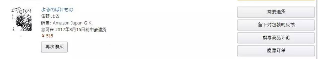 清关可以周末去吗,清关小教程