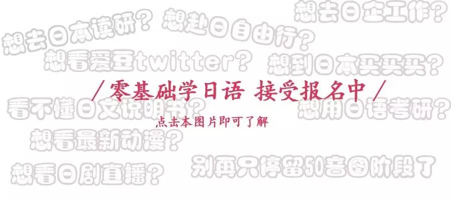 日媒评选出的那些日本小天才,芦田爱菜竟然才排第三?第一的果然名副其实啊!