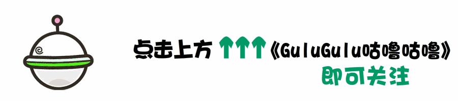 咕噜快报|刀剑神域中的游戏方式或将成为现实,迦勒底中最近流行起了一种游戏……