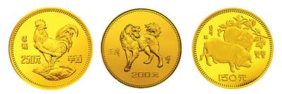 建军钞,建军流通币