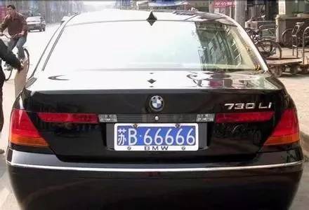 最好的3连号车牌,国内最牛6连号车牌