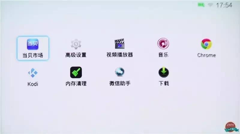 酷乐视q7标准版设置,酷乐视q7深度测评