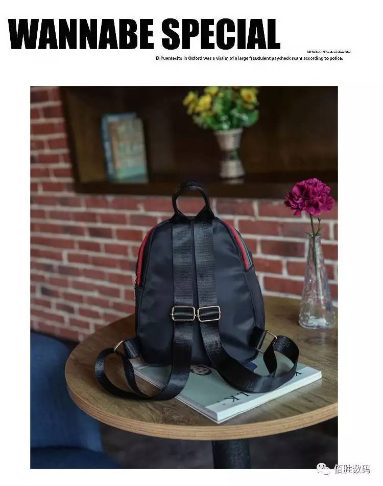 佰胜数码的夏日激情福利来了，爱包包的女娃儿都要看！