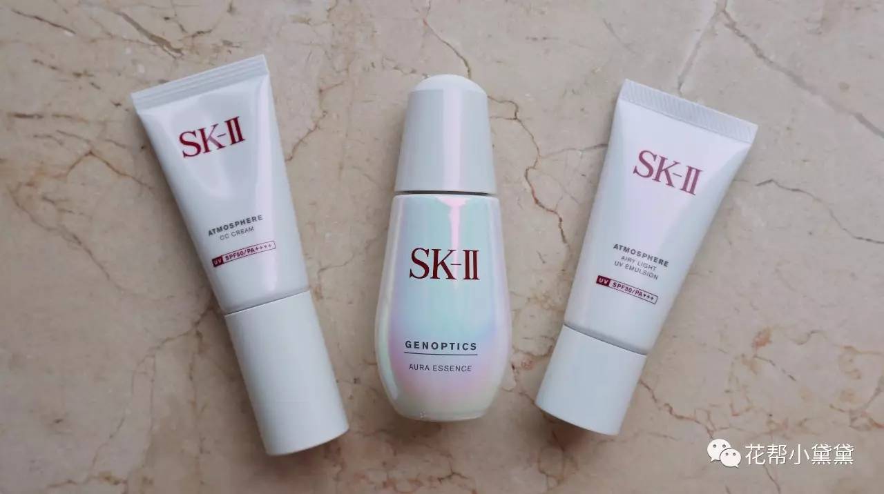 既然你已经入了SK-II这个坑,那你真的是出不来了|种草姬