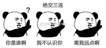 趁我睡着时，183的男友悄悄把那里，对准了我的脑袋……