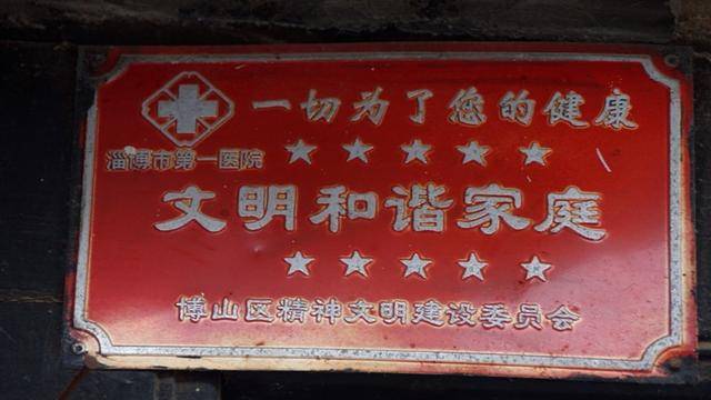 美丽乡村永丰镇三元村,2024年源泉镇西高村