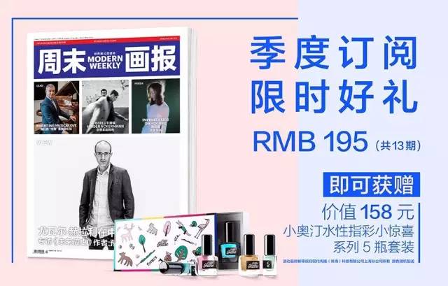 uniqlojwanderson风衣,uniqloxj.wanderson18联名