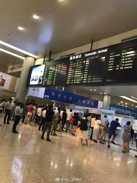 说好的异地恋正能量呢，为何最后一条如此扎心！