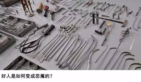 最深处的人性,看透了人性的恶该如何生活