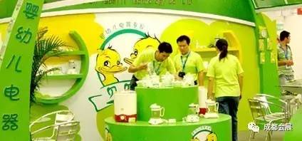 孕博会2023年,孕博会2023下半年一览表