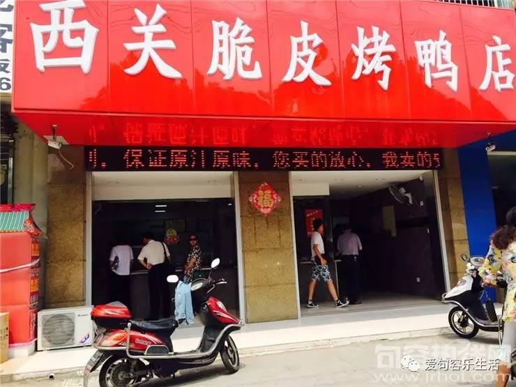 假如句容也有朋友圈，她的故事你一定猜不到……