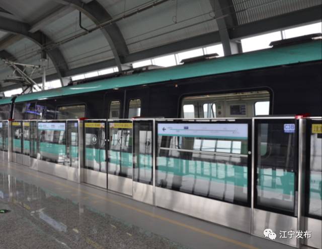 快看!这么完美的江宁,你还不来?