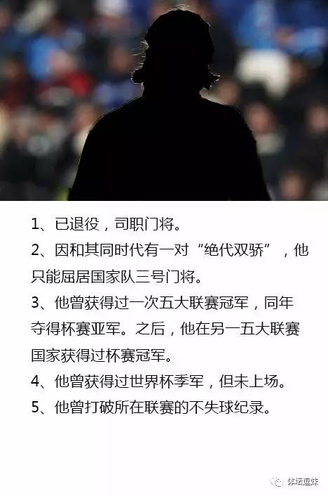 广州有哪些玄学,广州有没有玄学