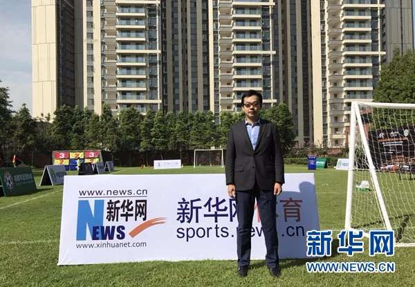 瓒冲崗涓浗瓒崇悆鍙戝睍,涓浗瓒冲崗瓒崇悆鍙戝睍