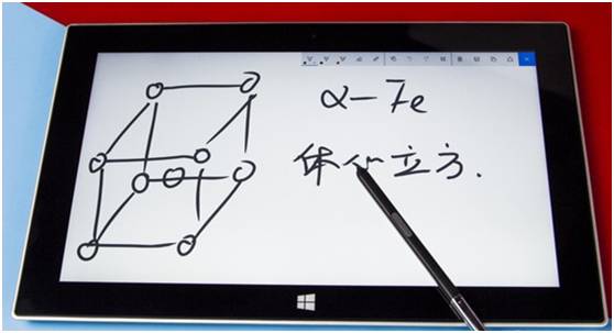 平板PC二合一，这么炫酷的产品竟是来自坪地这家企业