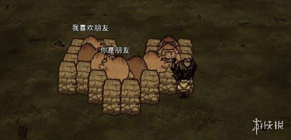 饥荒联机版月岛boss怎么召唤,饥荒联机版全boss