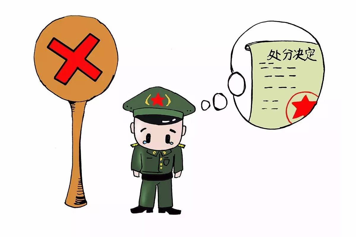 军队廉洁的漫画,部队清正廉洁漫画