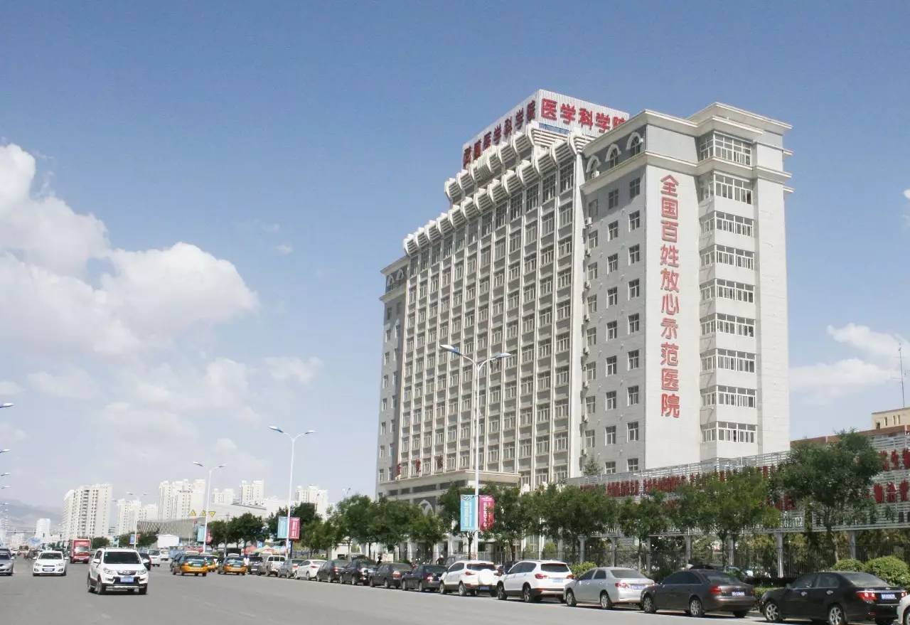 四川省肿瘤医院与甘肃省武威肿瘤医院（甘肃重离子医院）成立了首个引领西部、辐射全国的高层次肿瘤专科联盟