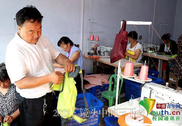 河南扶贫志愿者,河南省农村巡回支教志愿者