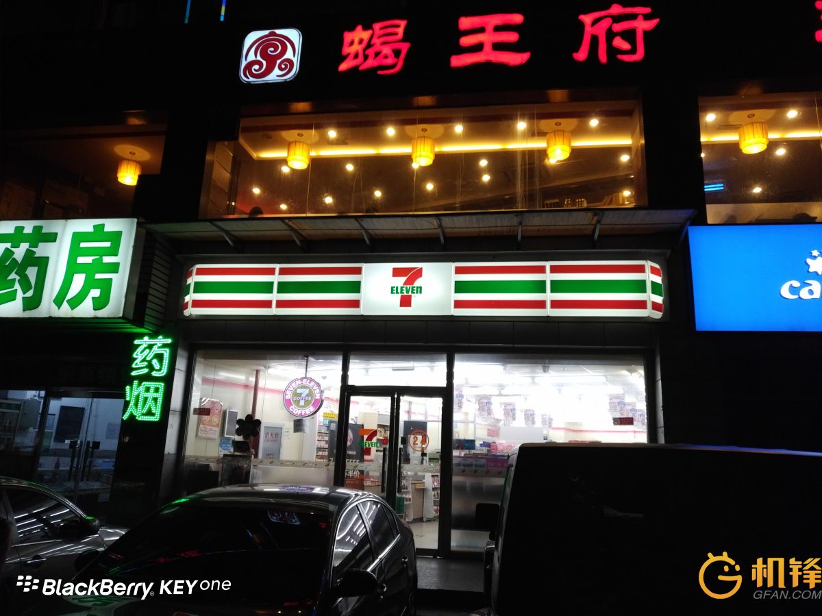 黑莓KEYone评测：3999元情怀是否值得充值？