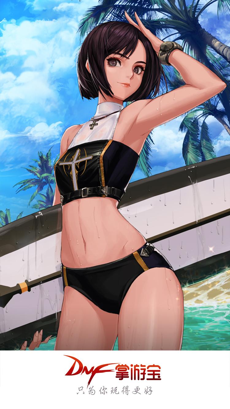 地下城与勇士掌游宝安卓V6.4.4和IOS4.4.3小姐姐技能模拟器福利