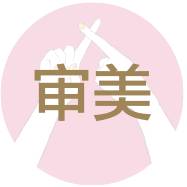 网购怀疑买到假的化妆品怎么鉴定,怎么用化妆品监管查询化妆品真假