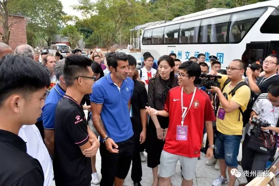 最美贵州画报,贵州画报