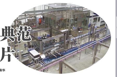 造血式扶贫项目,造血式扶贫与输血式扶贫