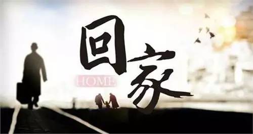 母子4人被拐32年终于团聚,母子4人被拐32年后终团圆