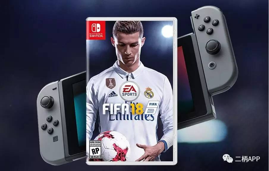 switchfifa18瓒崇悆,ns鐗坒ifa18