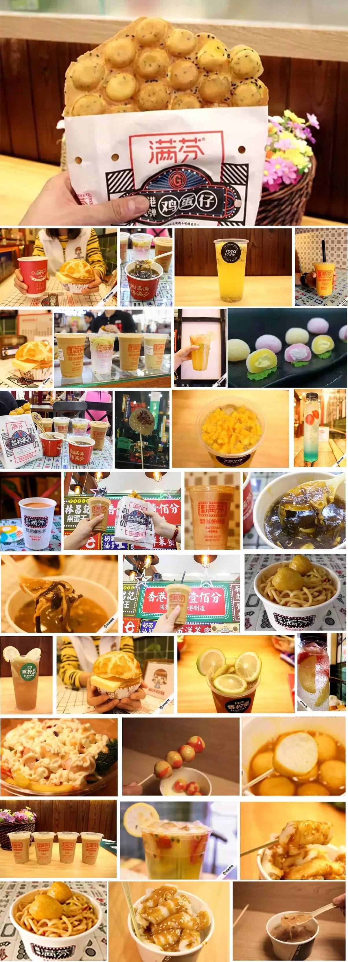 肇庆骑楼街的糖水店,肇庆端州菠萝糖水