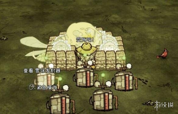 饥荒联机版月岛boss怎么召唤,饥荒联机版全boss